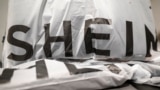 含有SHEIN标识的包裹。
