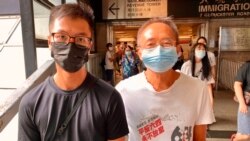 何俊仁等10名社運人士承認去年六四參與未經批准集結 押後9月求情