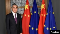 中国外长王毅在布鲁塞尔访问欧洲委员会。（2019年12月17日）