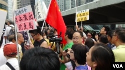 香港民众星期天反日示威和平有序( 美国之音 黎堡拍摄）
