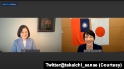 台灣民進黨主席蔡英文與日本自民黨總裁候選人高市早苗9月20日舉行視頻會談。（照片來自蔡英文推特）