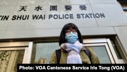 本身是大律師的12港人關注組成員鄒幸彤表示，8名3月22日在深圳刑滿遣返香港的港人家屬，對警方的交接安排感到非常失望，批評警方拒絕讓律師及家屬會見被遣返港人 (攝影：湯惠芸) 