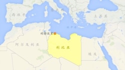 利比亚班加西地理位置图