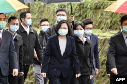 台湾总统蔡英文在新北市出席网络安全调查办公室的成立仪式。（2020年4月24日）