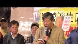 港人齊集鬧市賀劉曉波60大壽