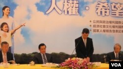 馬政府去年公佈首部人權報告(資料照片)