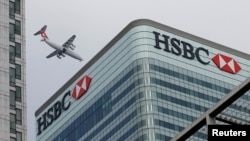 匯豐銀行（HSBC）倫敦總行。