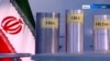 FILE - In this June 6, 2018 frame grab from the Islamic Republic Iran Broadcasting, IRIB, state-run TV, three versions of domestically-built centrifuges are shown in a live TV program from Natanz, an Iranian uranium enrichment plant, in Iran. 