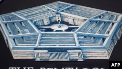 五角大樓的標誌。