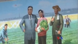 北韓準備36年來召開首次黨代會