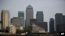 匯豐銀行位於倫敦的總部