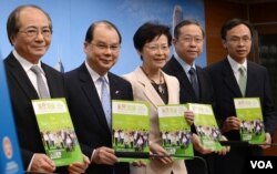 香港政務司司長暨人口政策督導委員會主席林鄭月娥聯同4位官員舉行記者會，公佈最新人口政策諮詢文件 （香港政府新聞處圖片）