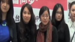 2013-12-03 美國之音視頻新聞: 中國政治犯家屬在台灣立法院出席聽證會