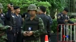 2014-06-01 美國之音視頻新聞: 美國譴責泰國軍政府“民主倒退”