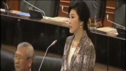 前泰國總理英祿被控瀆職罪