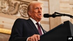 Трамп выступает с инаугурационной речью