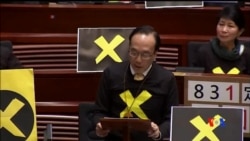 2015-04-22 美國之音視頻新聞:香港公佈政改方案無視泛民訴求