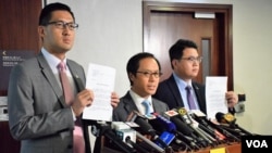 3名立法會UGL事件專責委員民主派成員會見傳媒。(美國之音湯惠芸攝）