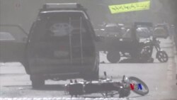 2018-04-30 美國之音視頻新聞: 喀布爾接連發生爆炸 多名記者遇難