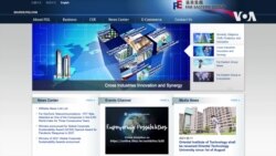 中國要求大陸台商與“台獨”勢力劃清界限