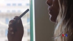 舊金山禁止銷售電子煙