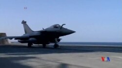 2015-11-24 美國之音視頻新聞: 多國領袖商討從根源上打擊恐怖主義