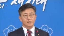 南韓指責北韓凍結其在開城園區的資產