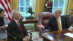 特朗普白宮接見劉鶴 稱美中接近達成協議
