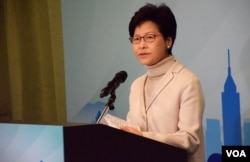 香港前政務司司長林鄭月娥。(美國之音湯惠芸)
