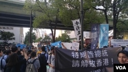 香港、東突厥斯坦、圖博、南蒙古人民聚首大阪集會學生(學生動員圖片)