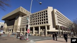 华盛顿的美国联邦调查局总部大楼