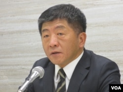 台灣衛生福利部長陳時中