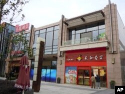 專家預測，新一波台商投資大陸以零售服務業為主