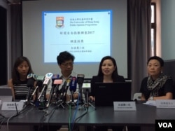 香港记者协会前不久公布香港新闻自由指数，右者为任美贞 （美国之音记者申华 拍摄）