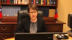 台湾驻美代表萧美琴2020年8月12日对华盛顿智库哈德逊研究所及美国进步中心发表视讯讲话(驻美国台北经济文化代表处提供)