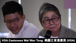 香港前立法會議員吳靄儀 (攝影：美國之音湯惠芸)