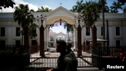 委内瑞拉国民议会