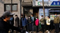 防不勝防 中共6中全會前中國爆發新一波新冠疫情