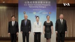 美台舉行第2屆經濟對話，議題包括半導體芯片供應和中國經濟脅迫