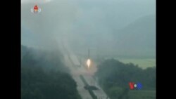 南韓強烈譴責北韓再次進行導彈發射