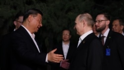 分析人士：普京與習近平熱情擁抱 但俄羅斯已淪為小夥伴