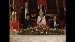 英中關係與英女王皇家款待