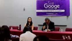 专访北卡国会众议员参选人符江秀