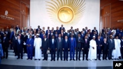 非洲聯盟2019年2月10日在亞的斯亞貝巴舉行第32屆峰會。