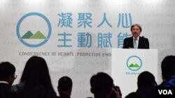 香港特首候選人曾俊華公佈政綱記者會。(美國之音湯惠芸)