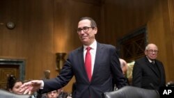 财政部部长人选斯蒂夫·姆努钦