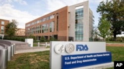 美國馬里蘭州的聯邦食品和藥物管理局。該機構7月13日發布通告，召回中國浙江華海藥業生產的降血壓和預防心臟疾病藥物“纈沙坦”。