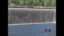 9/11博物馆贮存尸骨惹争议