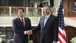 盧比奧承諾美國支持哥斯達黎加應對網絡安全和販毒挑戰