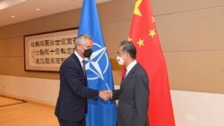 北約與中國舉行安全政策對話討論烏克蘭戰爭、海上安全等議題